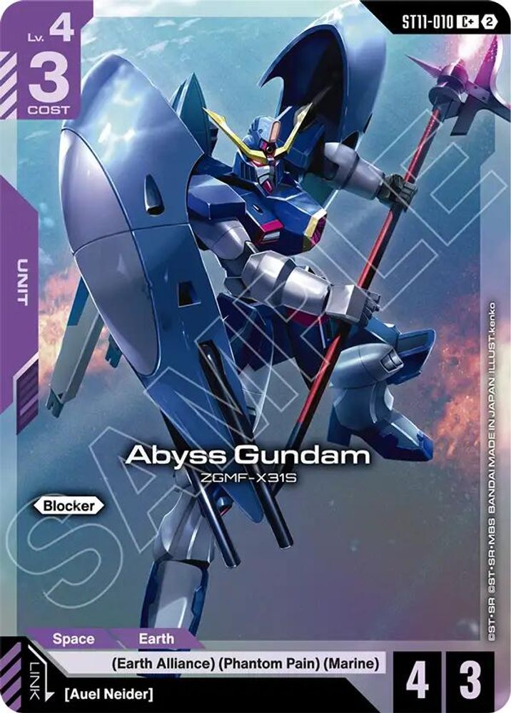 Abyss Gundam (C+), Foil, front