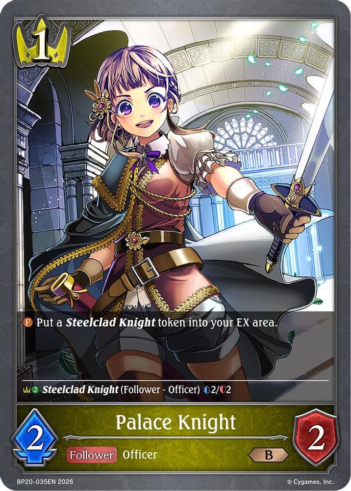 Palace Knight, Standard, front