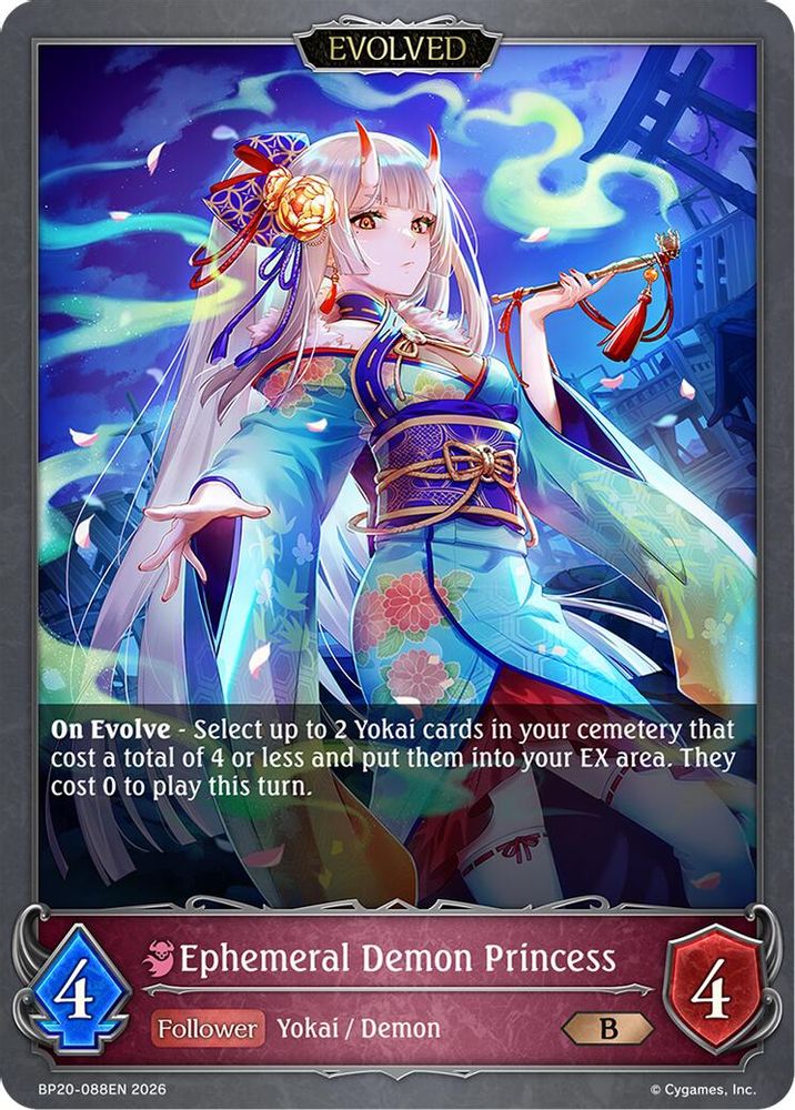 Ephemeral Demon Princess (Evolved), Standard, front
