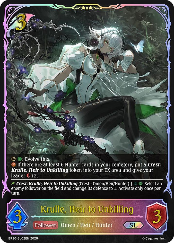 Krulle, Heir to Unkilling (SL), Standard, front