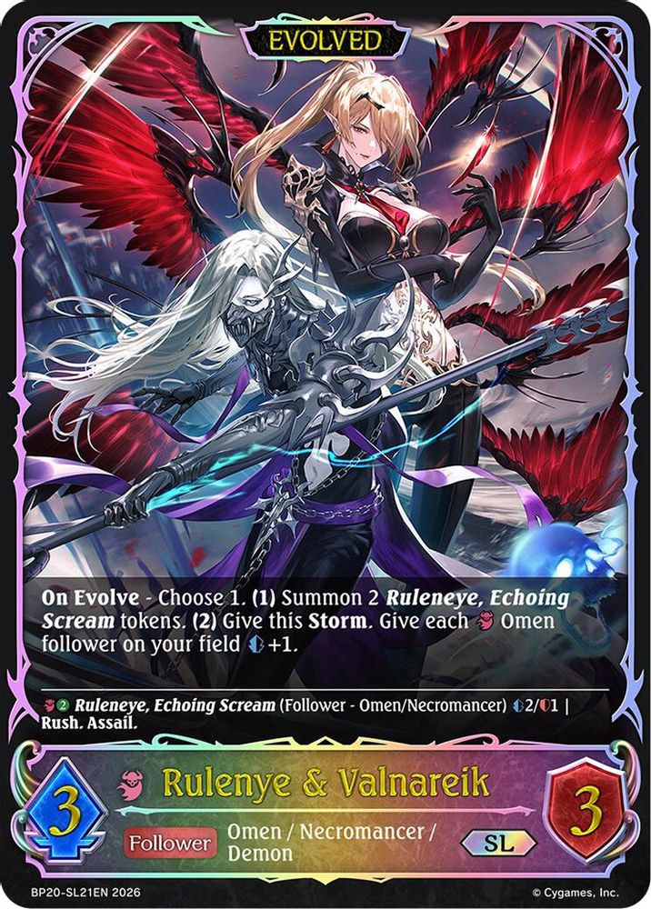 Rulenye & Valnareik (Evolved) (SL), Standard, front