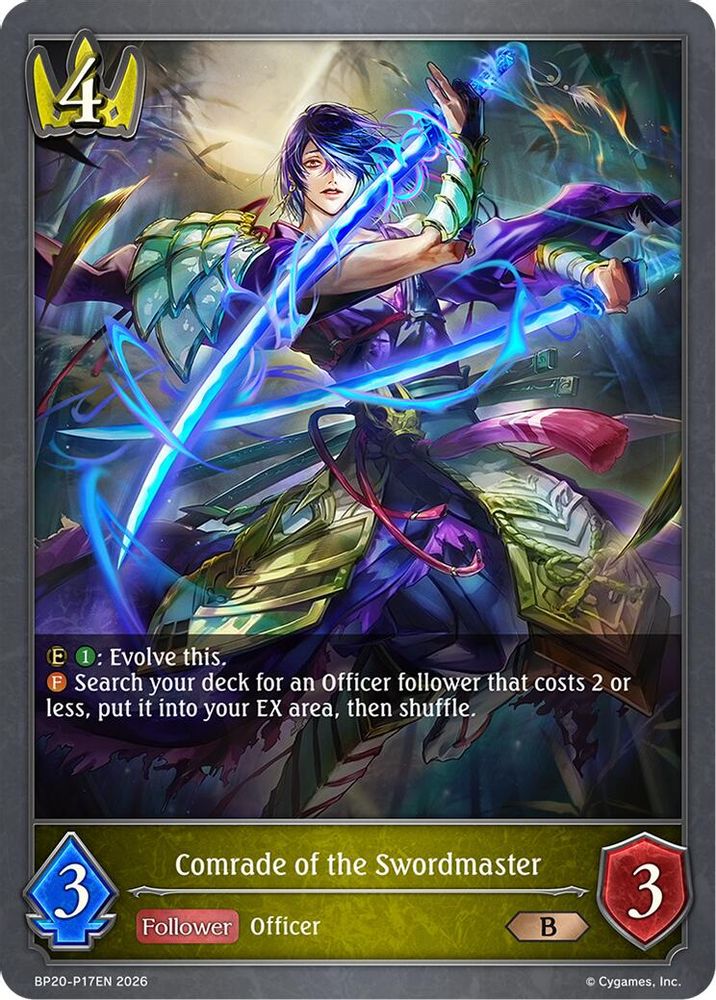 Comrade of the Swordmaster - P17EN (Foil), Standard, front