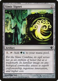 Simic Signet, Commander 2013