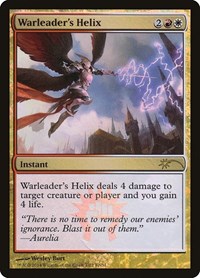 Warleader's Helix, FNM Promos