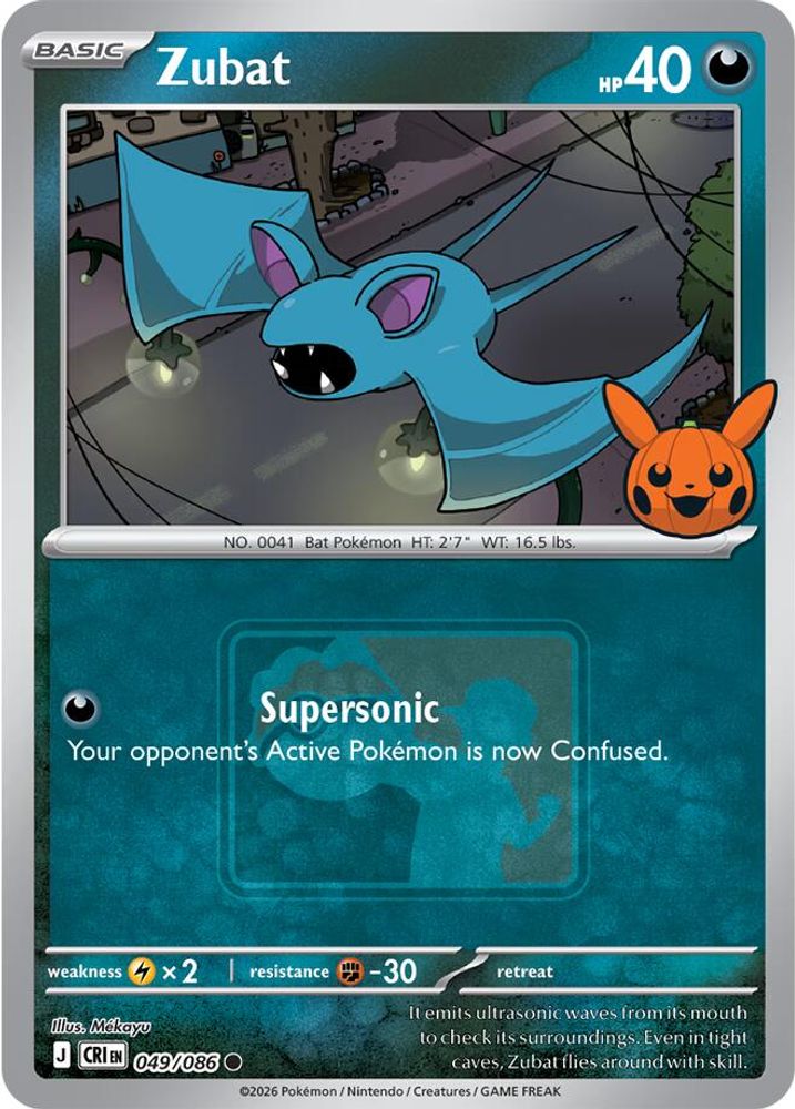 Zubat - 049/086 (Pokeween 2026)