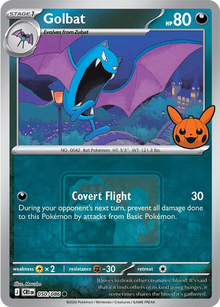 Golbat - 050/086 (Pokeween 2026)