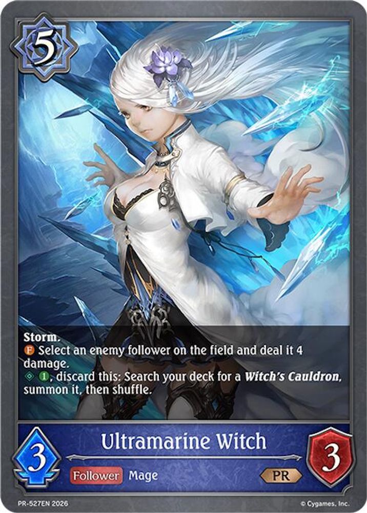 Ultramarine Witch - PR-527, Standard, front