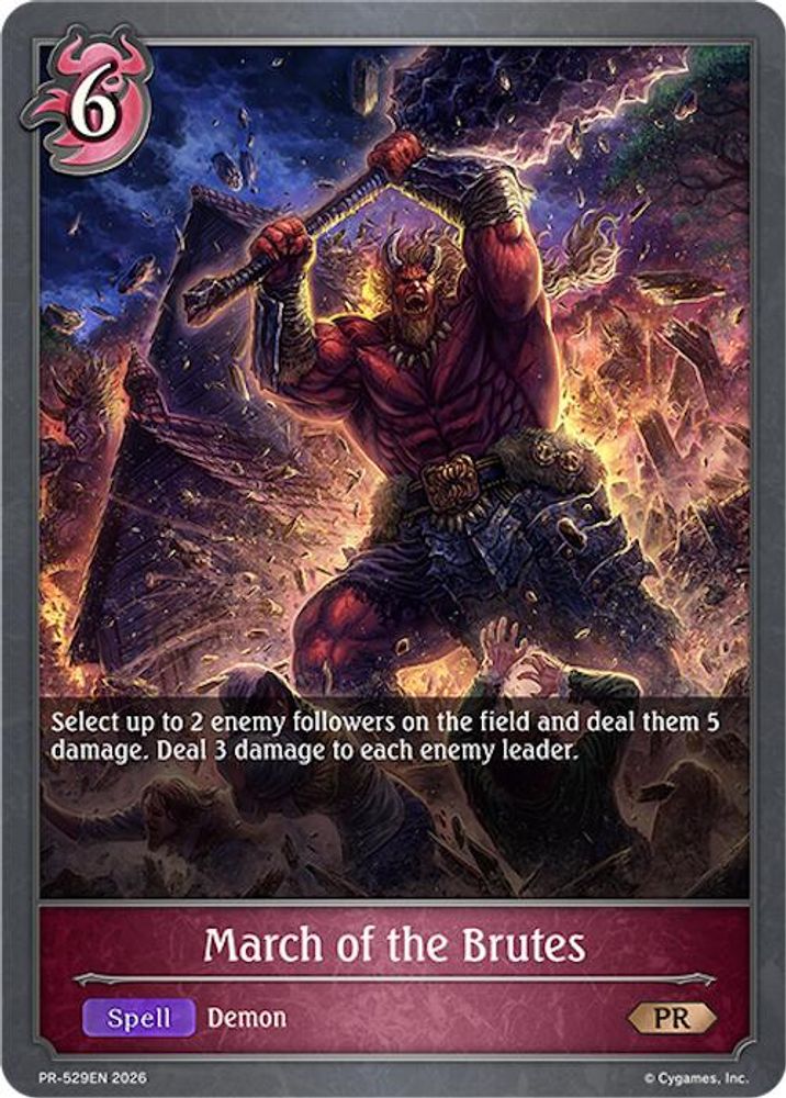 March of the Brutes - PR-529, Standard, front