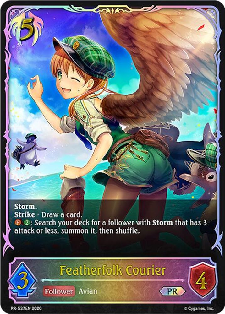 Featherfolk Courier - PR-537, Standard, front