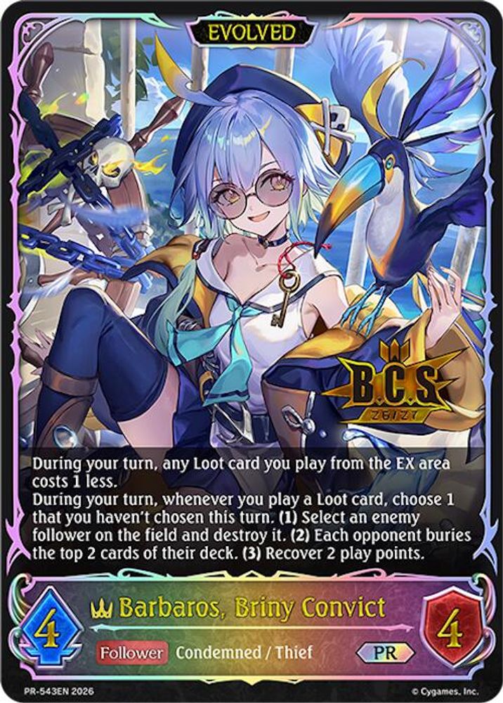 Barbaros, Briny Convict (Evolved), Standard, front
