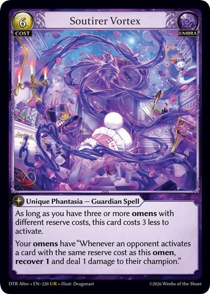 Soutirer Vortex, Standard, front