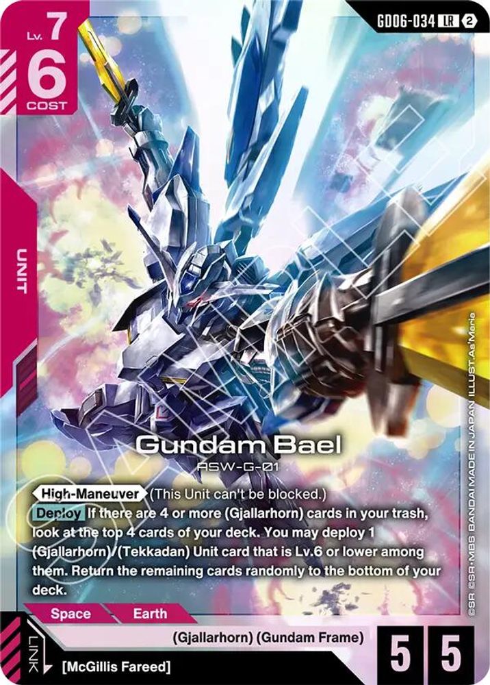 Gundam Bael, Standard, front