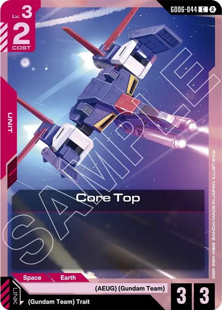 Core Top, Standard, front
