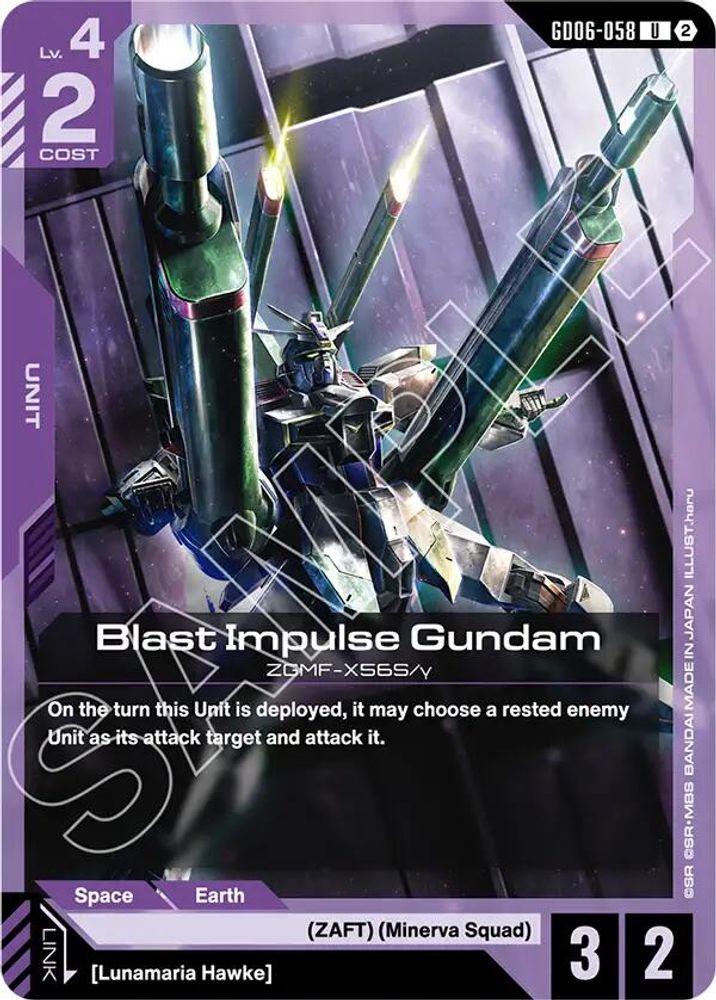 Blast Impulse Gundam, Standard, front