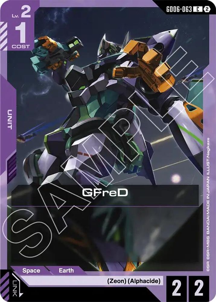 GFreD (GD06-063), Standard, front