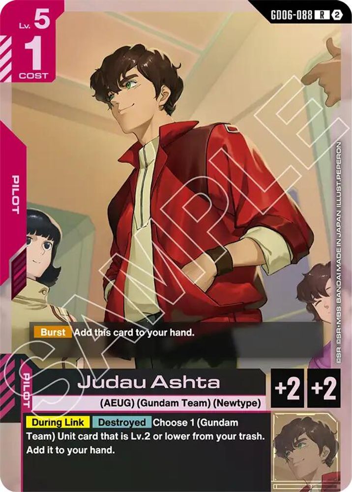 Judau Ashta, Standard, front