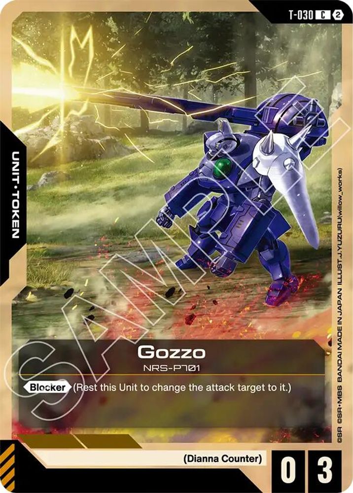 Gozzo (T-030) Token, Standard, front