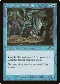 Stronghold Biologist, Nemesis
