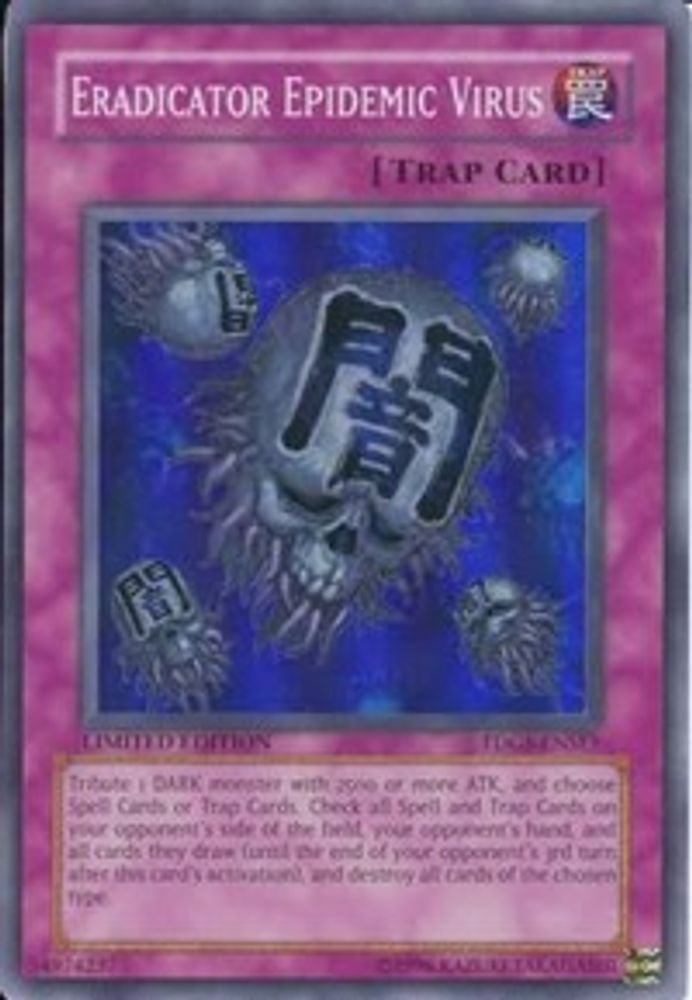 Eradicator Epidemic Virus, Limited, front