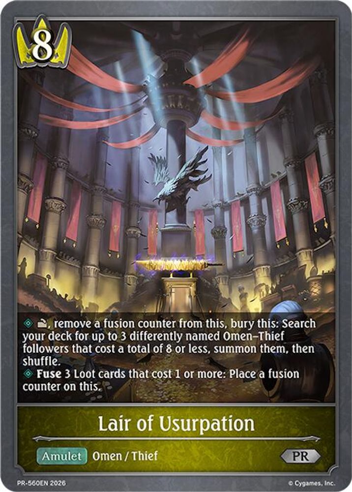 Lair of Usurpation, Standard, front