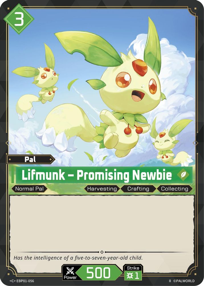 Lifmunk - Promising Newbie (2nd Edition), Standard, front