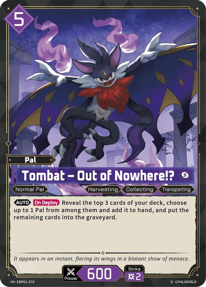 Tombat - Out of Nowhere!? (2nd Edition), Standard, front