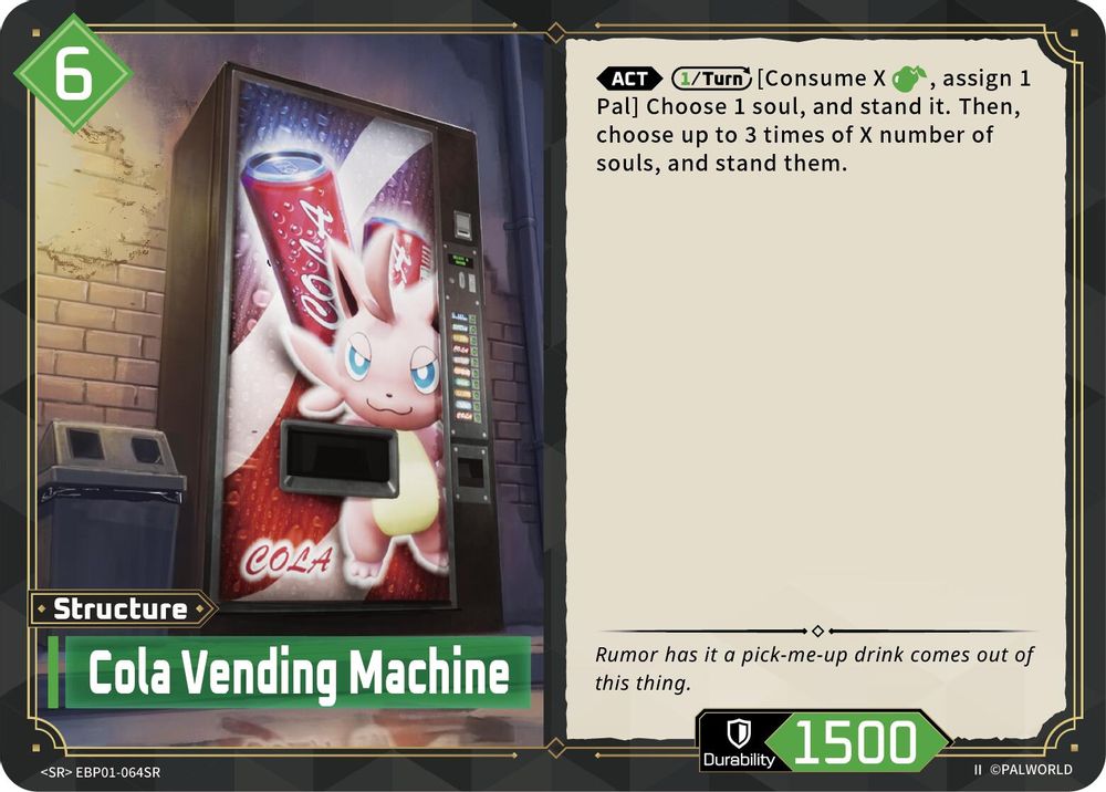 Cola Vending Machine (SR) (2nd Edition), Standard, front
