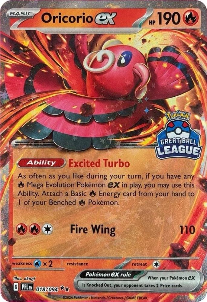 Oricorio ex - 018/094 (Great Ball League)