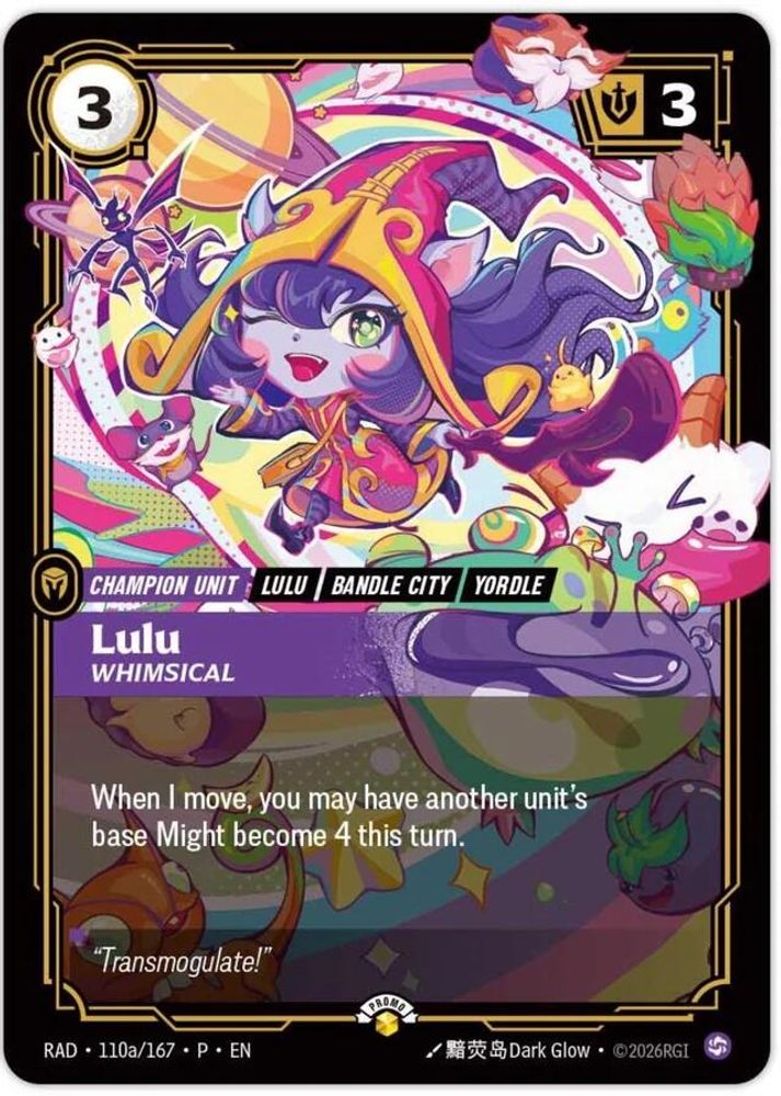 Lulu, Whimsical
