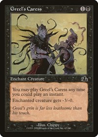 Greel's Caress, Prophecy