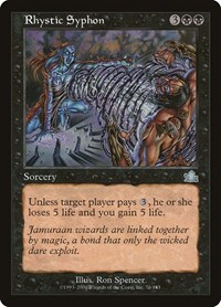 Rhystic Syphon, Prophecy