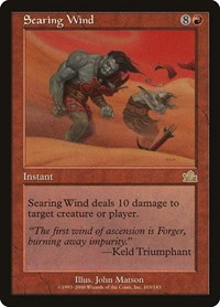 Searing Wind, Prophecy
