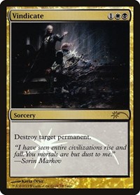 Vindicate (2013), Judge Promos