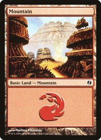 Mountain (76), Duel Decks: Venser vs. Koth