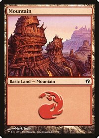 Mountain (77), Duel Decks: Venser vs. Koth