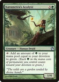 Karametra's Acolyte, Gift Boxes and Promos