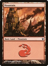 Mountain (42), Duel Decks: Izzet vs. Golgari