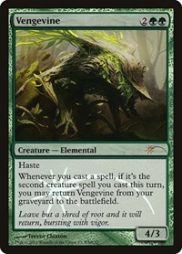 Vengevine, WMCQ Promo Cards