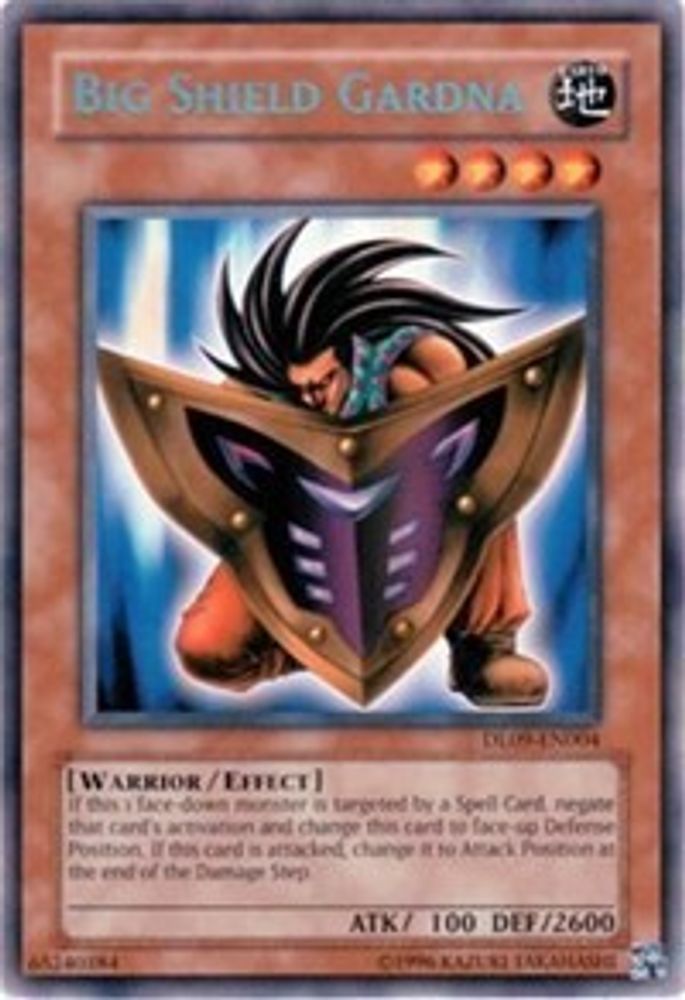 Big Shield Gardna (Blue), Unlimited, front