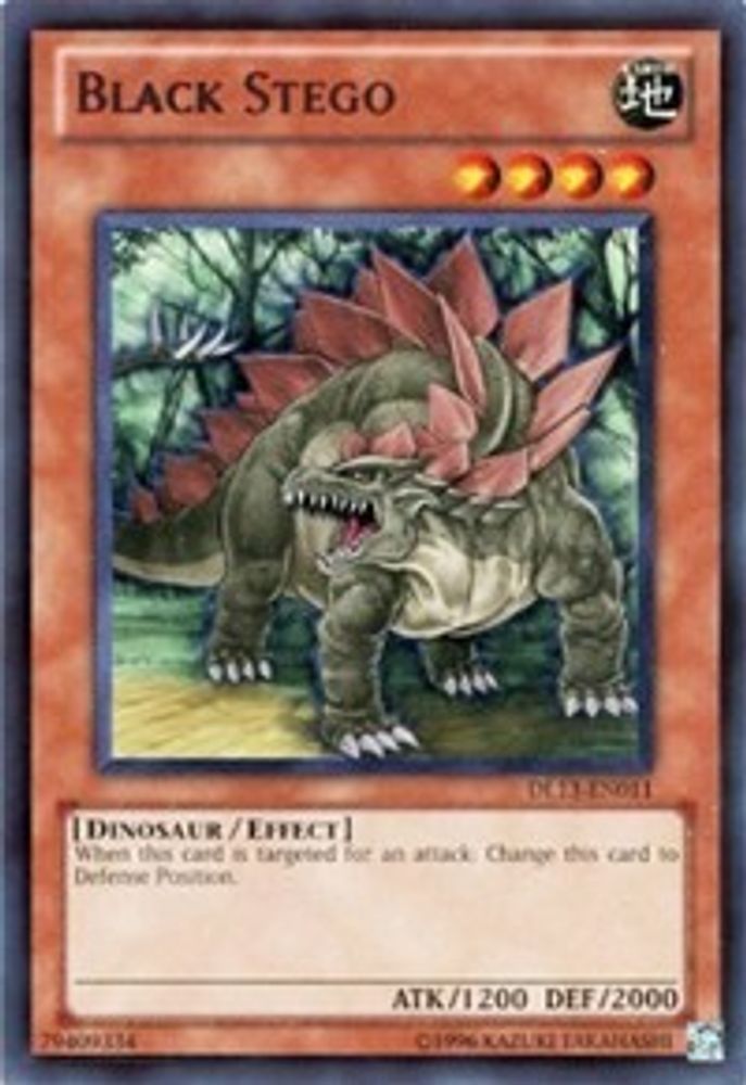 Black Stego (Red), Standard, front