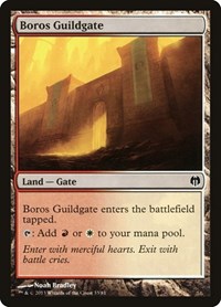 Boros Guildgate, Duel Decks: Heroes vs. Monsters