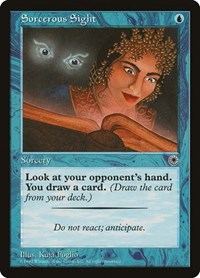 Sorcerous Sight, Portal