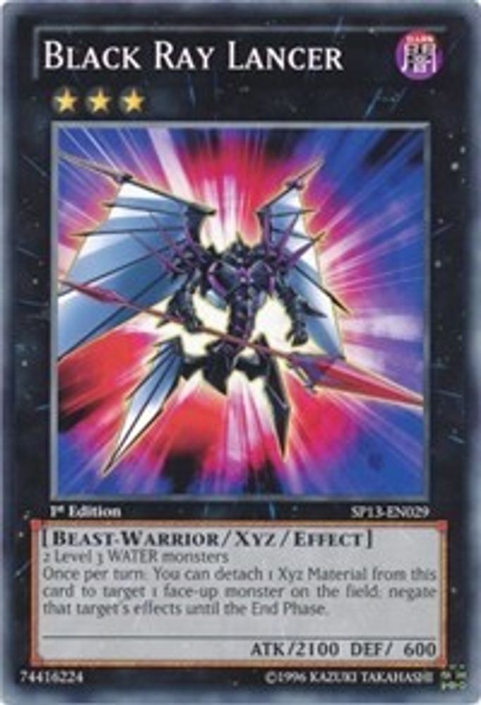Black Ray Lancer, 1st-edition, front