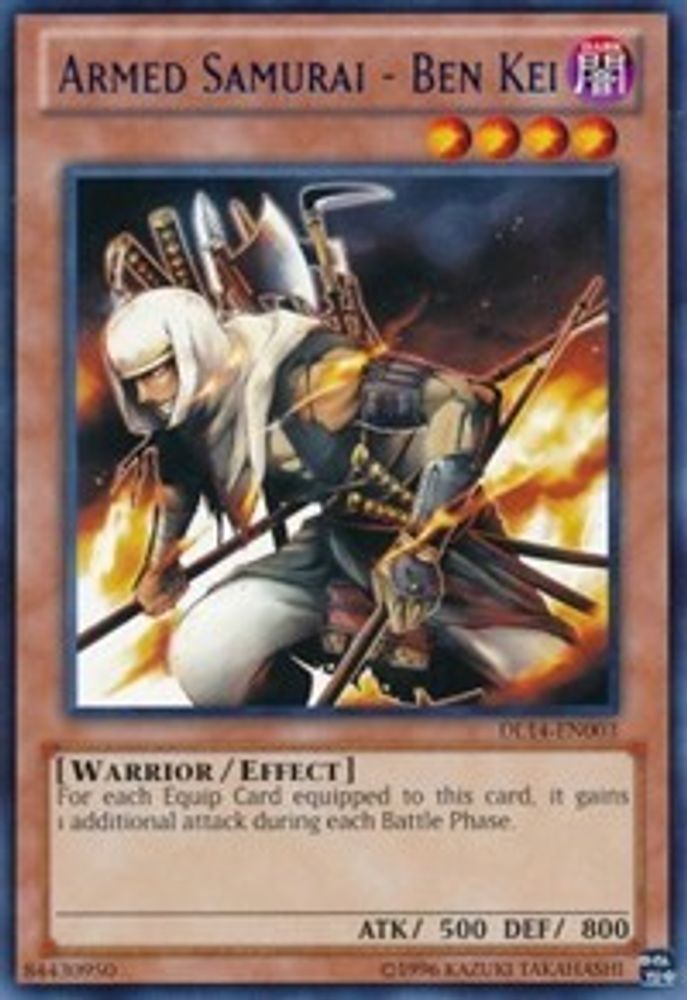 Armed Samurai - Ben Kei (Red), Standard, front