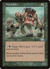 Alpha Kavu, Planeshift