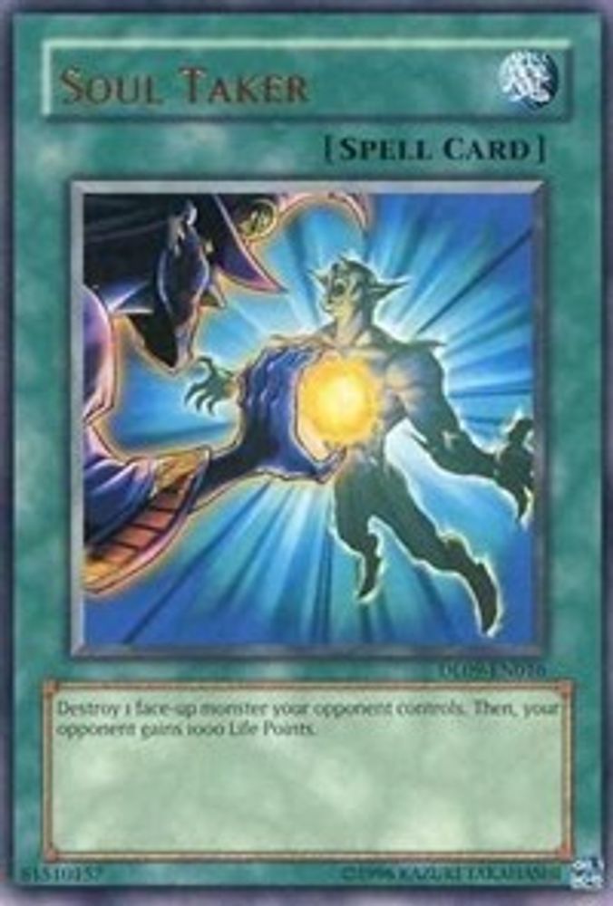 Soul Taker (Bronze), Unlimited, front