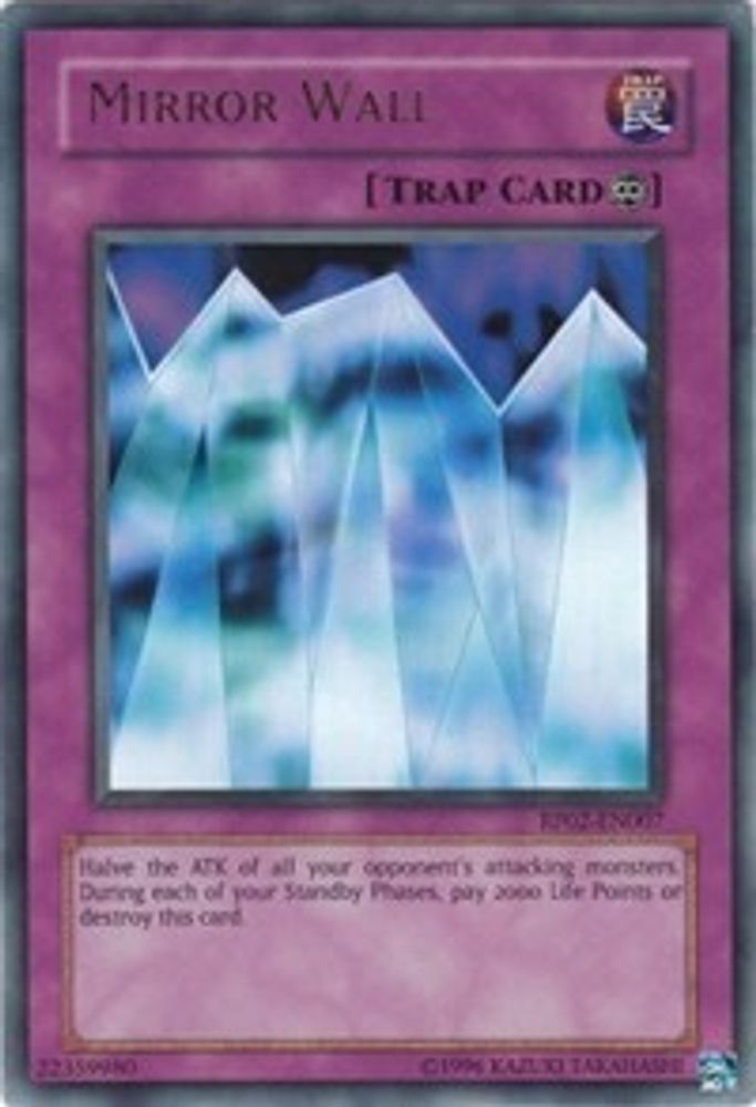 Mirror Wall, Unlimited, front
