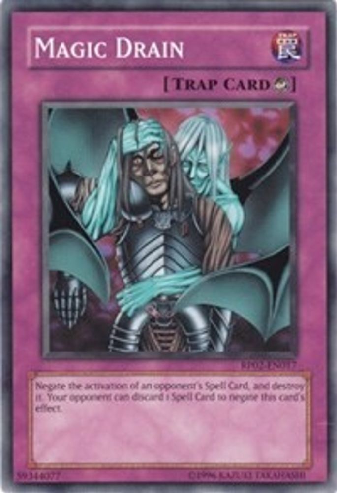 Magic Drain, Unlimited, front