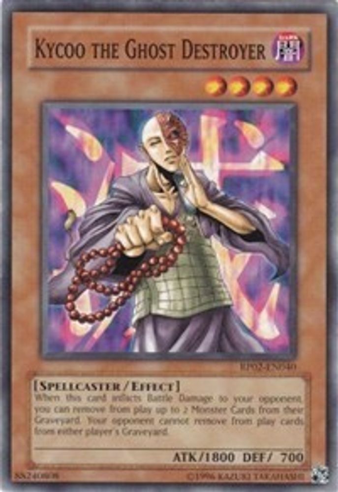 Kycoo the Ghost Destroyer, Unlimited, front