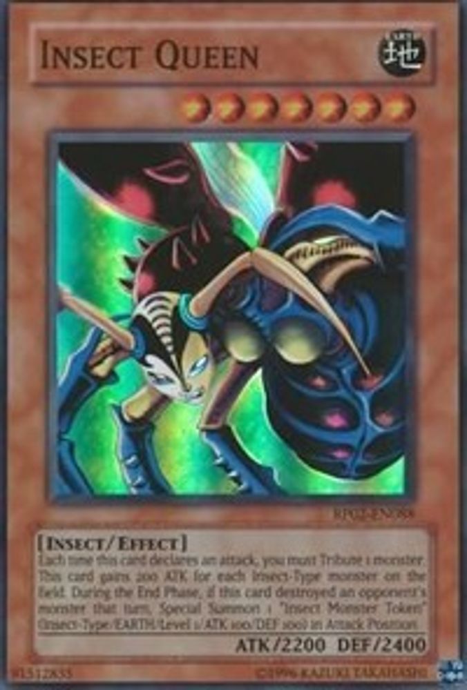 Insect Queen, Unlimited, front